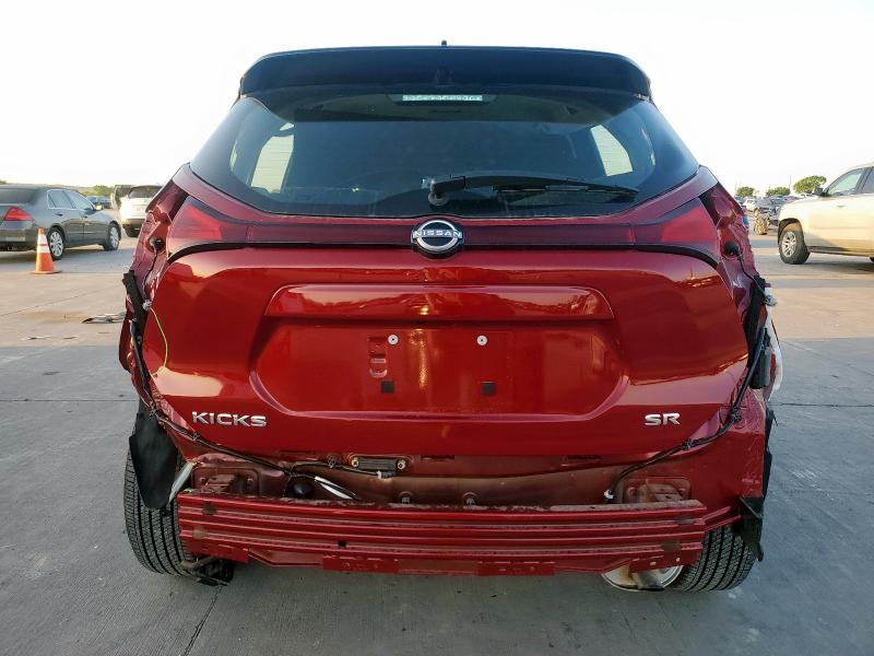  NISSAN KICKS 2024 Бургунді