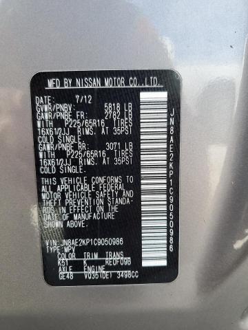 2012 NISSAN QUEST S