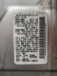 2007 Nissan Murano Sl en Venta en Center Rutland, VT - Front End