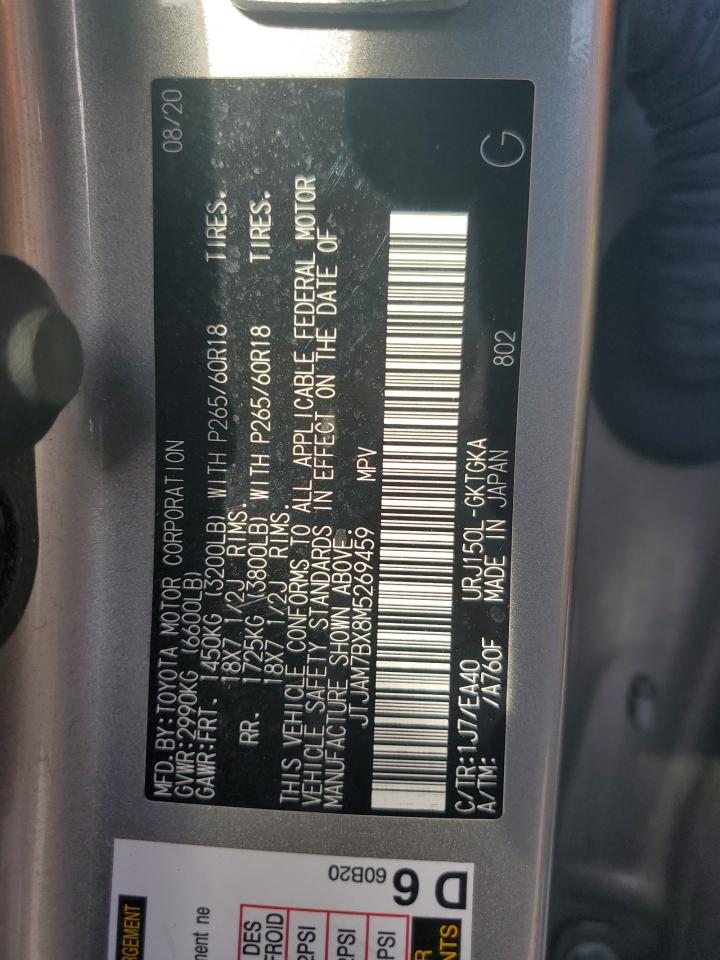 2021 Lexus Gx 460 Premium VIN: JTJAM7BX8M5269459 Lot: 51836165