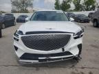 2025 Genesis Gv70 Base на продаже в Bridgeton, MO - Front End