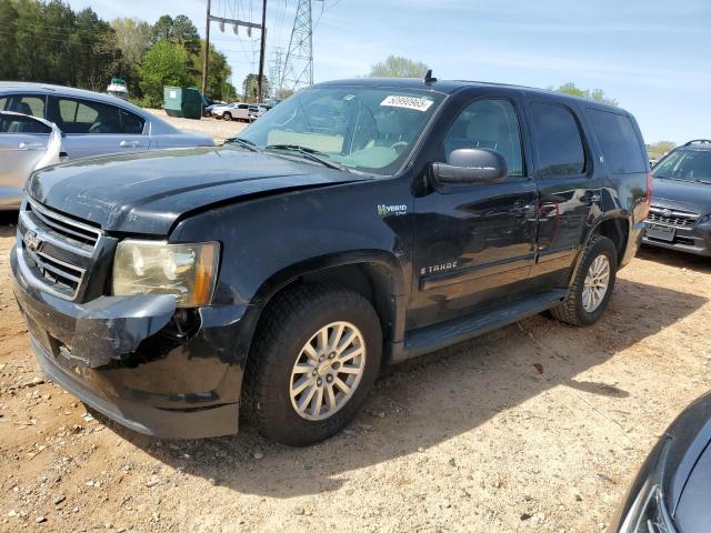 2008 Chevrolet Tahoe K1500 Hybrid