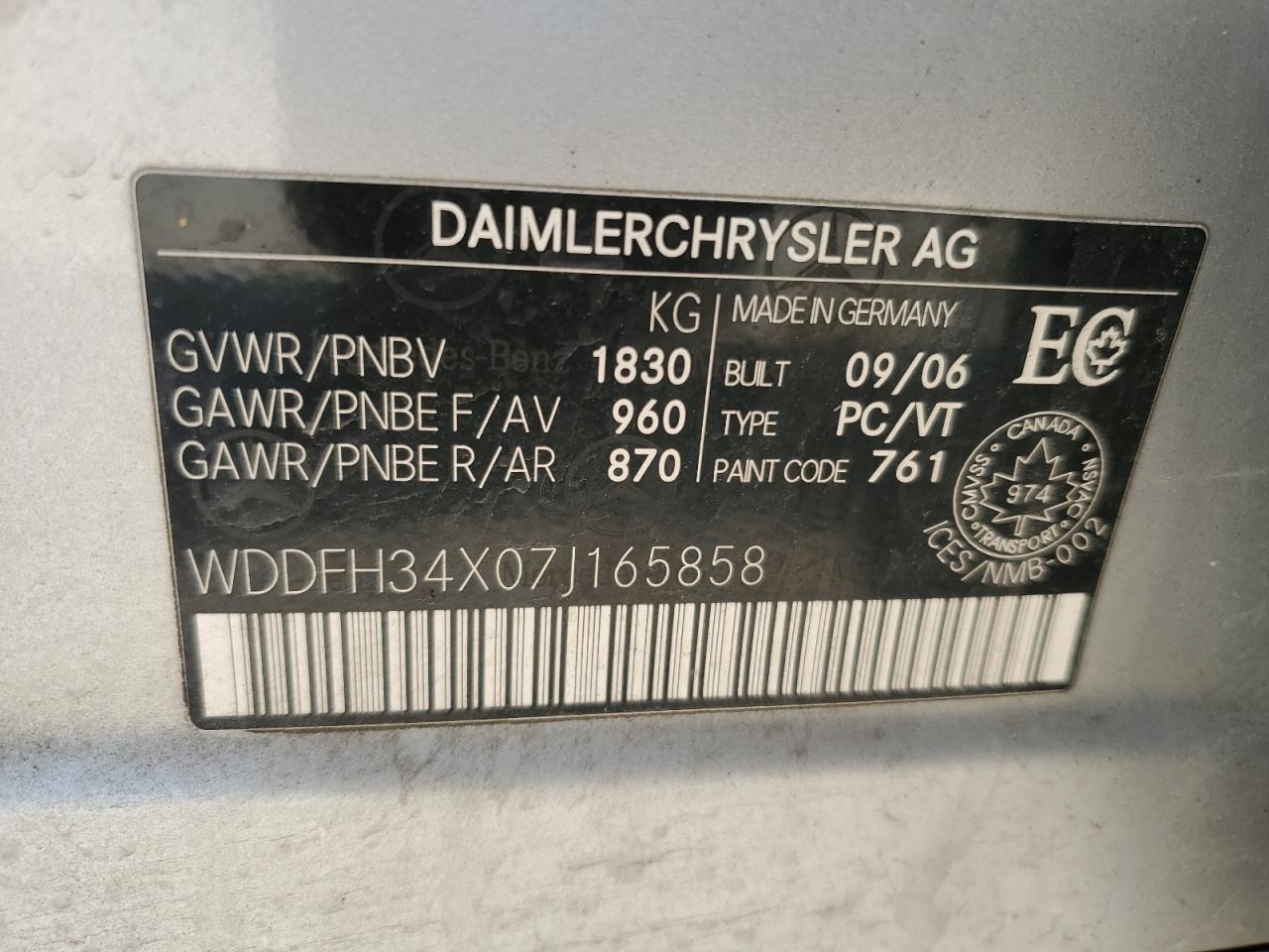 2007 Mercedes-Benz B200 VIN: WDDFH34X07J165858 Lot: 54437655