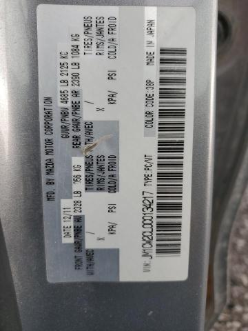 2012 MAZDA 5 