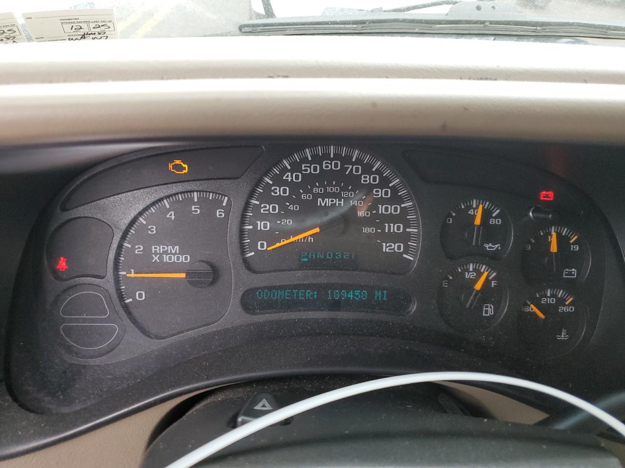 2005 Chevrolet Tahoe K1500 VIN: 1GNEK13T45R100933 Lot: 52799485