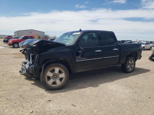 2010 Chevrolet Silverado C1500 Lt