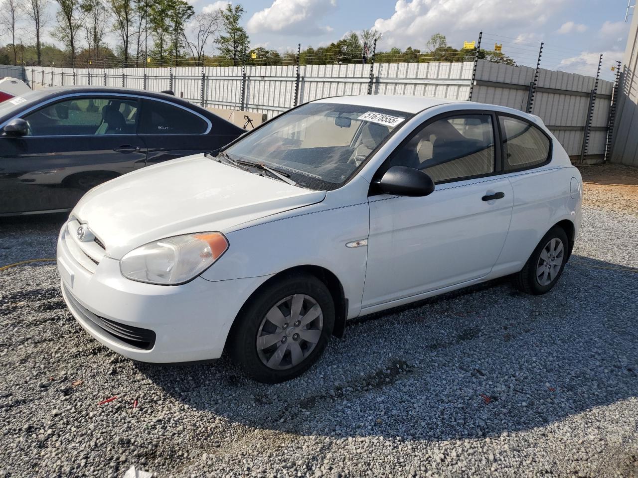 2008 Hyundai Accent Gs en Venta en Spartanburg, SC - Side