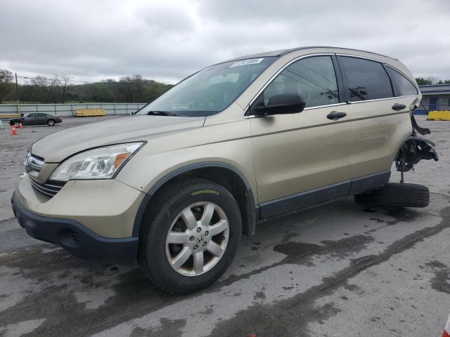 2008 Honda Cr-V Ex