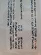 2025 Freightliner Cascadia Semi Truck for Sale in Louisville, KY - All Over