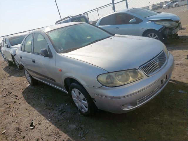 JN1FN61C48W093804 - 2016 Nissan Sunny - #undefined