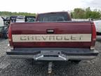 1997 Chevrolet Gmt-400 C1500 de vânzare în Spartanburg, SC - Front End