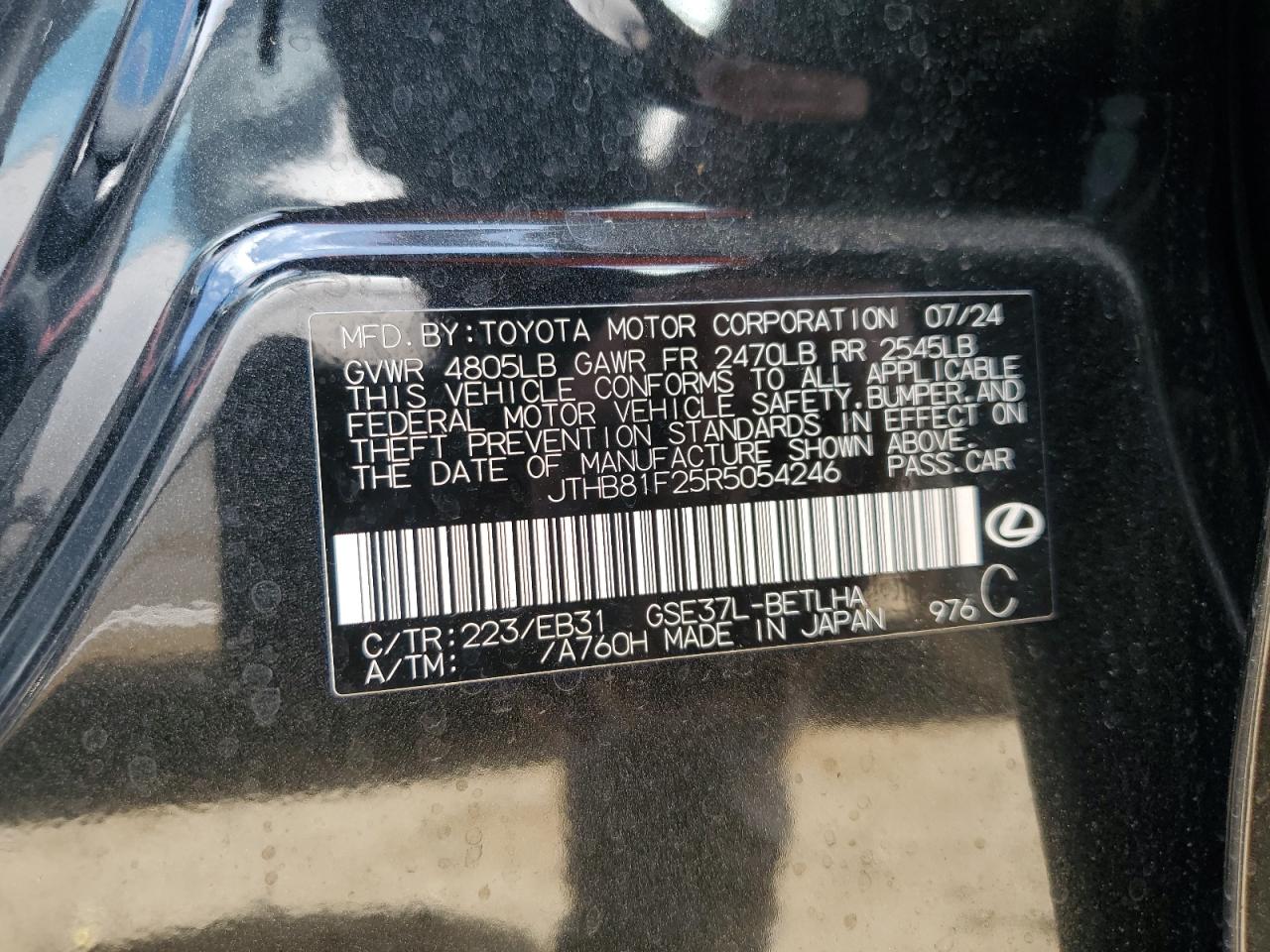 2024 Lexus Is 300 VIN: JTHB81F25R5054246 Lot: 51677245