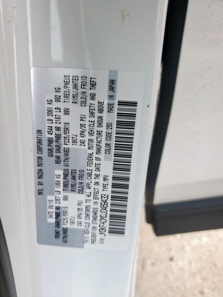 2018 Mazda Cx-5 Touring VIN: JM3KFACM0J0469433 Lot: 54349955