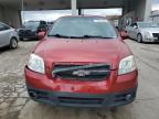 2011 Chevrolet Aveo Lt للبيع في Fort Wayne، IN - Rear End