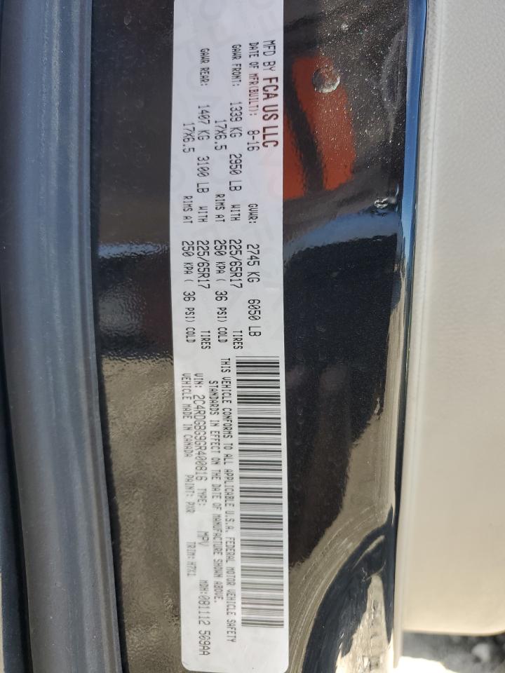 2016 Dodge Grand Caravan Se VIN: 2C4RDGBG9GR400816 Lot: 53841685