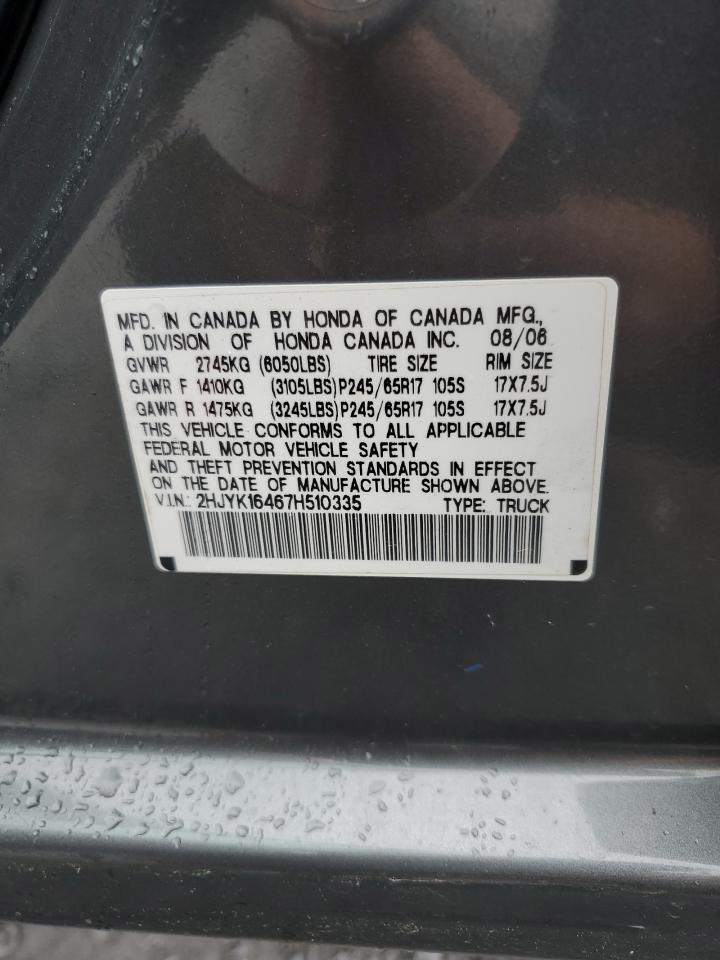 2007 Honda Ridgeline Rts VIN: 2HJYK16467H510335 Lot: 54186765