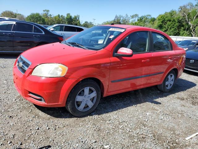 2010 Chevrolet Aveo Ls