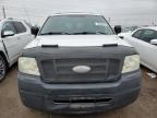 2007 Ford F150  de vânzare în Elgin, IL - Minor Dent/Scratches
