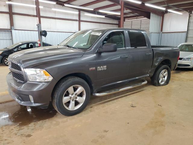  RAM 1500 2015 Серый