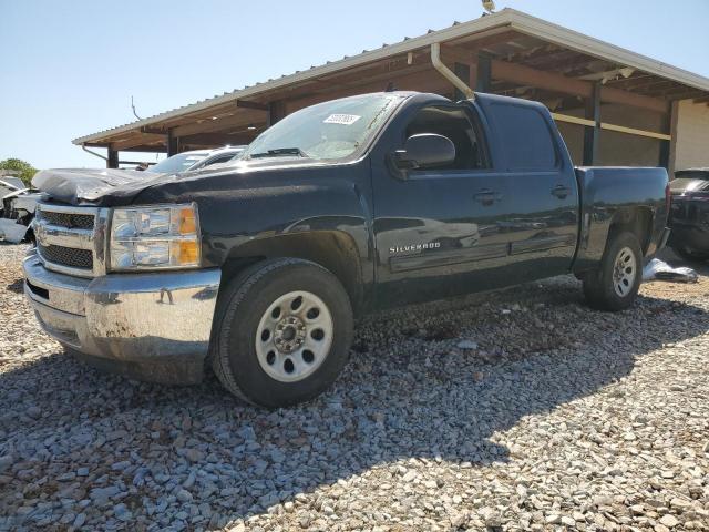 2013 Chevrolet Silverado C1500 Lt