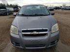 2008 Chevrolet Aveo Lt na sprzedaż w Elgin, IL - Rear End