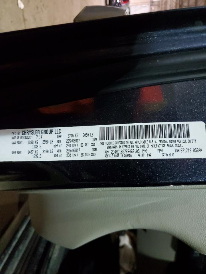 2014 Chrysler Town & Country Touring VIN: 2C4RC1BG7ER467105 Lot: 51237425