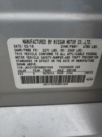 2016 INFINITI Q50 BASE