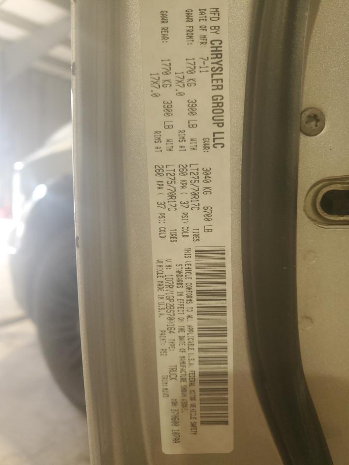 2011 Dodge Ram 1500 VIN: 1D7RV1GP2BS570016 Lot: 51931725