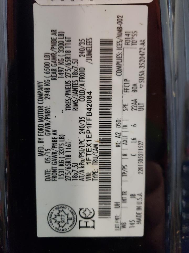 2015 Ford F150 Super Cab VIN: 1FTEX1EP1FFB42084 Lot: 51257345