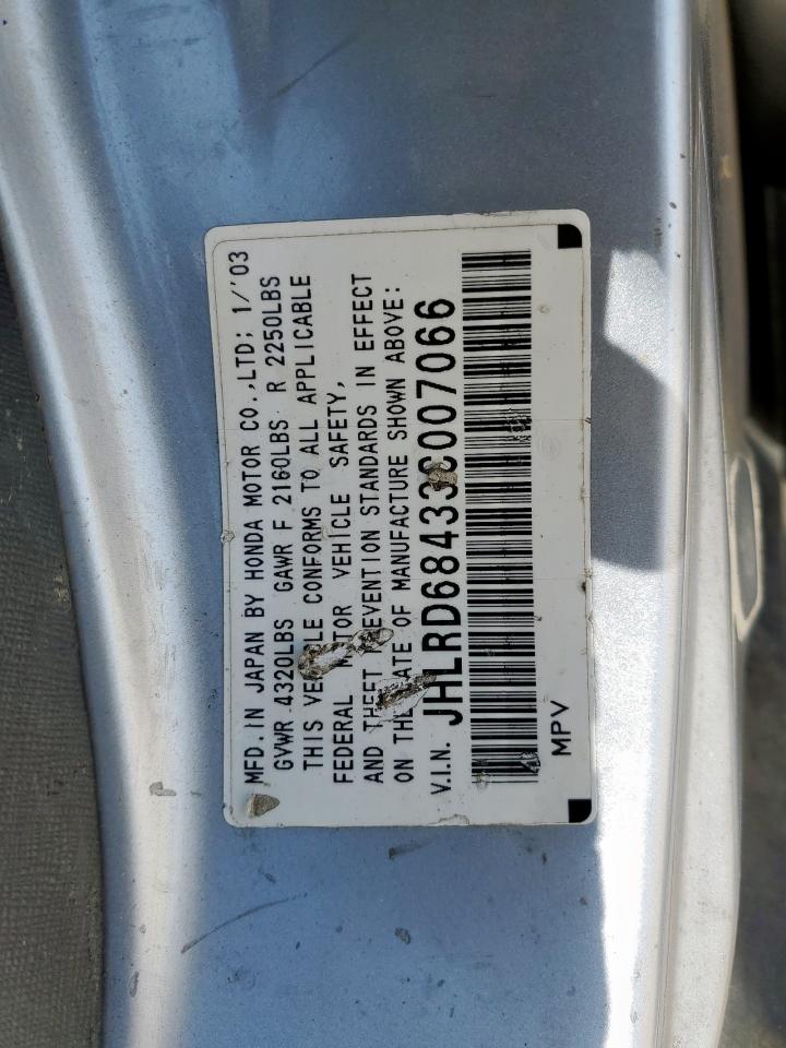 2003 Honda Cr-V Lx VIN: JHLRD68433C007066 Lot: 52458825