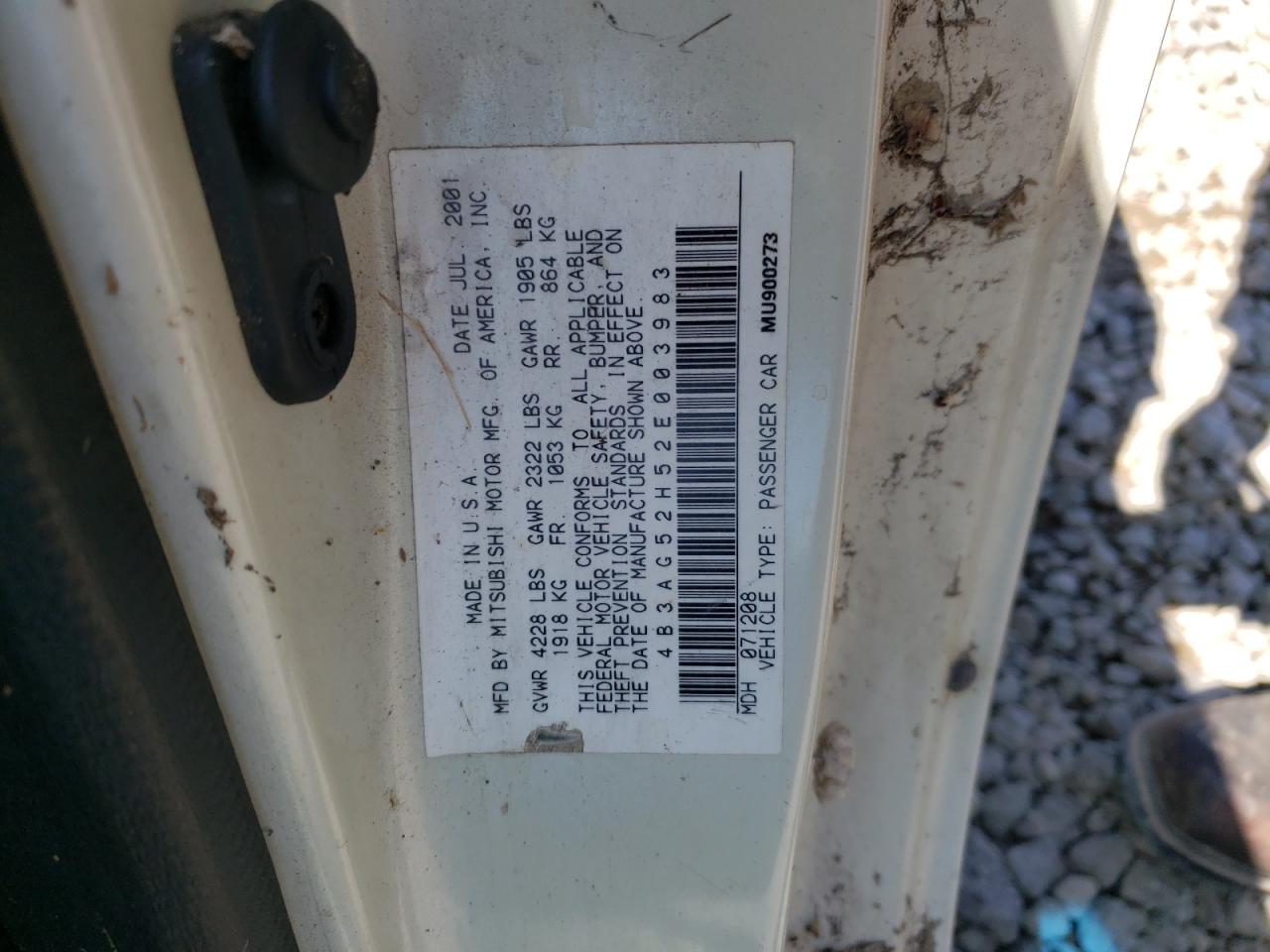 2002 Dodge Stratus R/T VIN: 4B3AG52H52E003983 Lot: 54140395