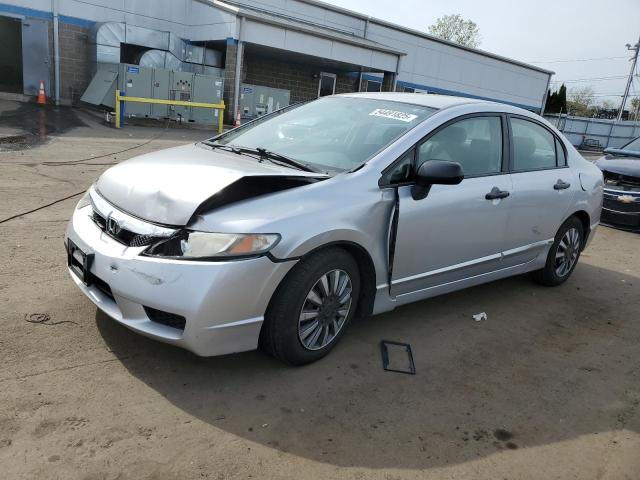 2011 Honda Civic Vp