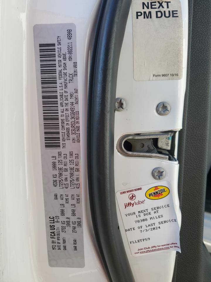 2019 Ram 2500 Big Horn VIN: 3C6UR5DL3KG649144 Lot: 52926395