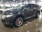 2013 Lincoln Mkx  продається в Ham Lake, MN - Rear End