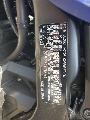 2023 SUZUKI DL800DE RC