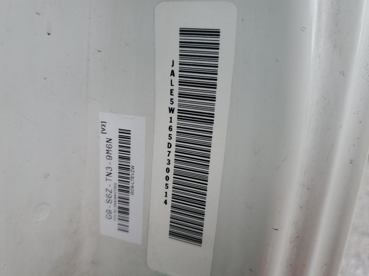 2013 Isuzu Nrr VIN: JALE5W165D7300514 Lot: 54795575