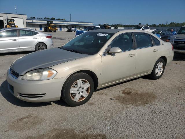 2008 Chevrolet Impala Ls