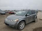 2005 Nissan Murano Sl for Sale in Des Moines, IA - Rear End