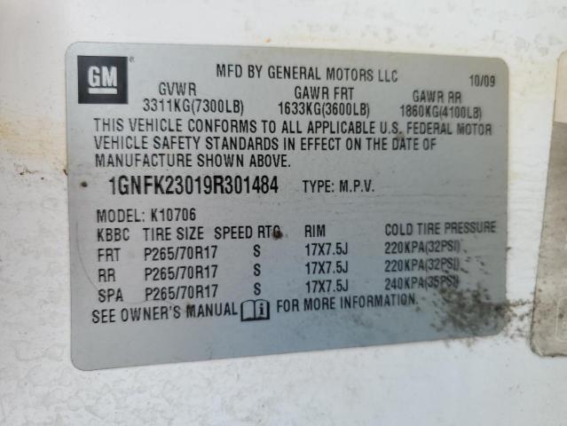 2009 CHEVROLET TAHOE K1500 LT