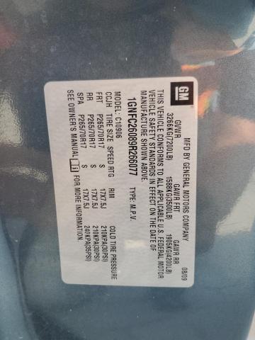2009 CHEVROLET SUBURBAN C1500 LT