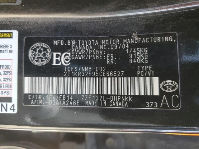 2005 TOYOTA COROLLA MATRIX XR