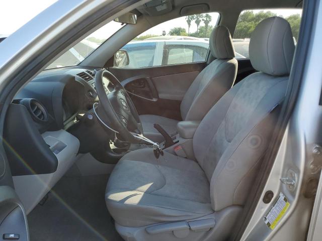  TOYOTA RAV4 2012 Серебристый