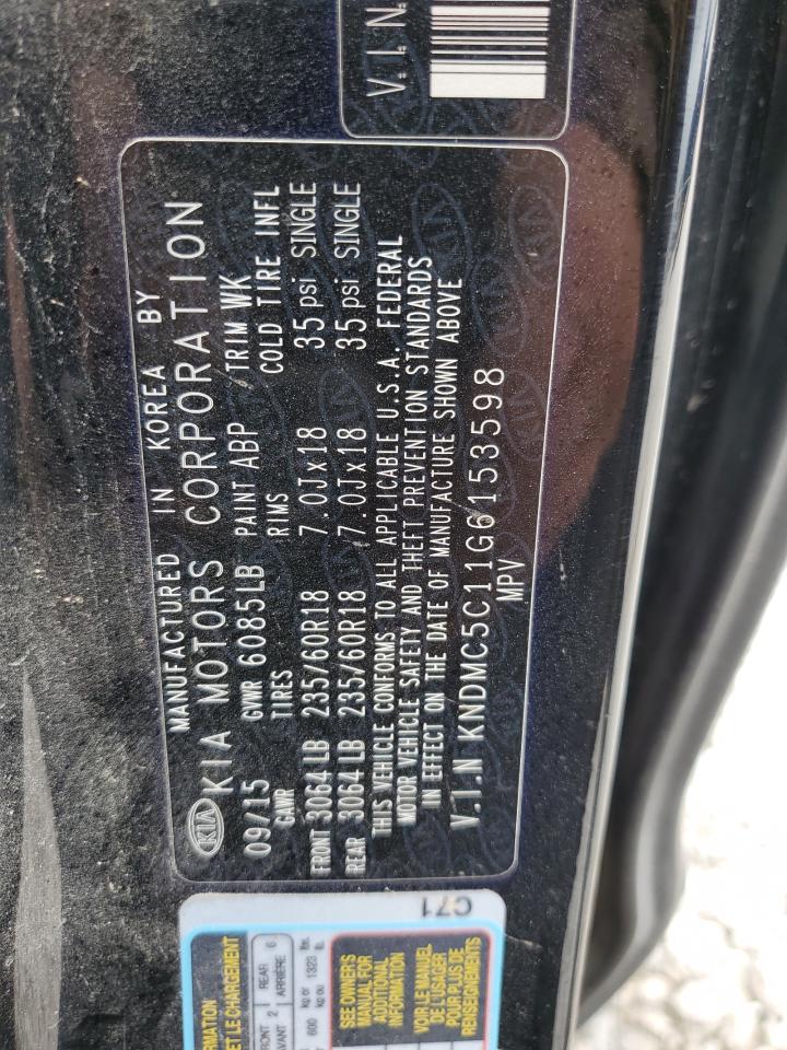 2016 Kia Sedona Ex VIN: KNDMC5C11G6153598 Lot: 51594285