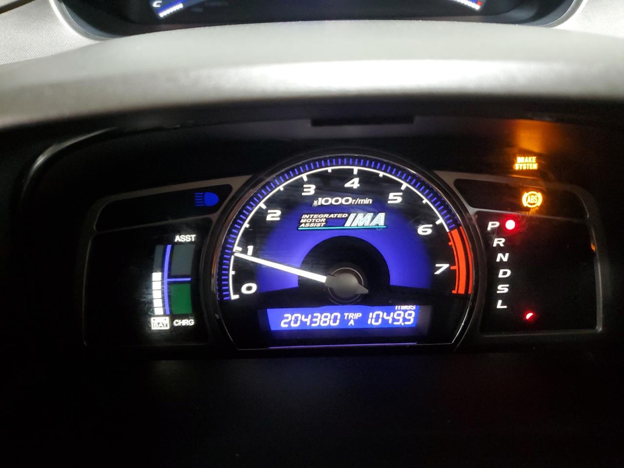 2007 Honda Civic Hybrid VIN: JHMFA36267S009736 Lot: 59705745