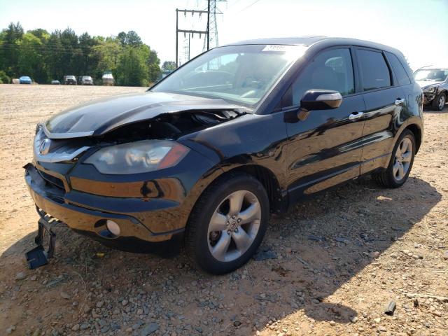 2007 Acura Rdx 