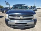 2011 Chevrolet Silverado K1500 Lt de vânzare în Columbus, OH - Rear End