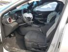 2024 Chevrolet Trax 1Rs na sprzedaż w Woodhaven, MI - Side