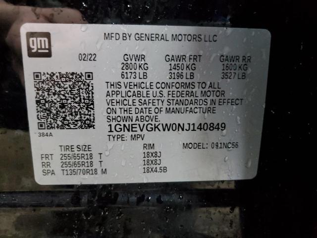 完全受注生産　Re:Volt　2022　複製原画　TRXM Salvage 2022 Chevrolet Traverse Cars for Auction