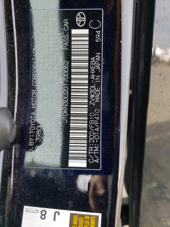 2013 Toyota Prius VIN: JTDKN3DU2D1700062 Lot: 54734375