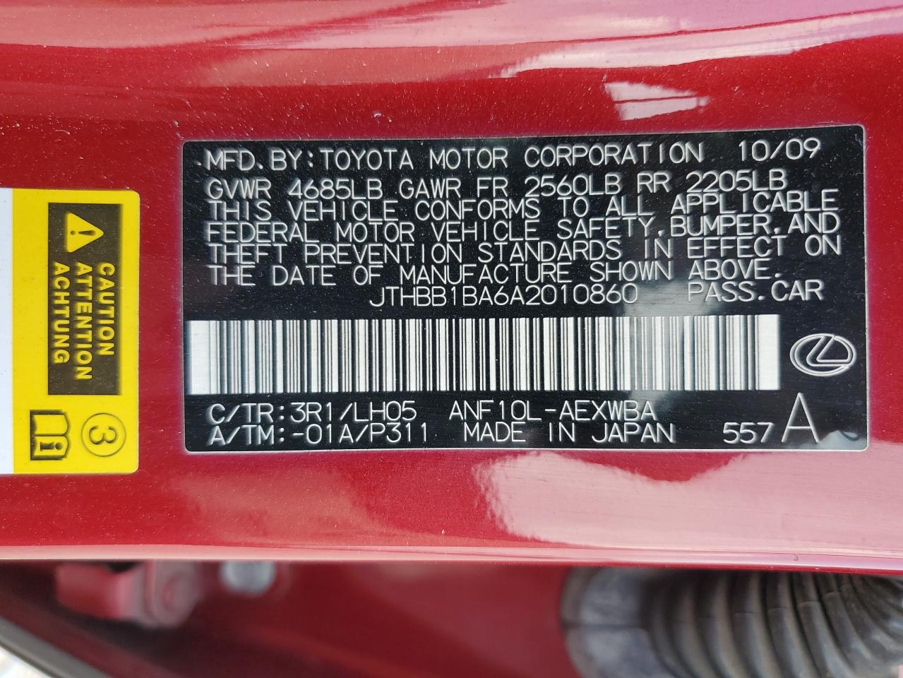 2010 Lexus Hs 250H VIN: JTHBB1BA6A2010860 Lot: 54854025